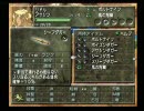 ダメ人間を極めたおっさんがベルウィックサーガを実況します　079