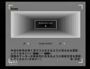 【実況】HARDでやるけどいつも眠たいですpart1【SIREN2】