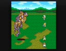 【二人実況】二人で出来る帝国統一　その21【ロマサガ2】