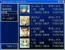 【Return to Farland実況】遠い地に帰りましょう【part22】