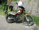 【林道ツーリング】大名栗林道で、てってってー