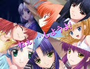 ねえ…しようよ