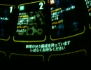 戦場の絆　戦場の不祥事　ザクタンク編
