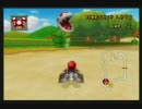 30分耐久ＢＧＭ【５】　マリオカートWii / ＧＣマリオサーキット