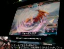 Lov2　魔種使いの全国対戦プレイ動画　十九回目