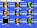 平成生まれがレトロゲームやるお。Part2