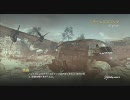 【MW2】 はこまるのMW2 その８ TDM 【実況】