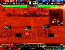 Sangokushi Taisen 3 play movie
