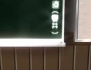 【Dance×Mixer】トナうた212「日直」