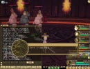 MFL 漢気をまとう浮島 リベンジ