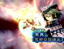 【9.0ｺｽ大会】新カード使って何となくでうｐ　９０【三国志大戦3.59_1】