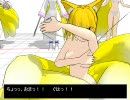 【MMD】こそっと藍様を作ってテストしてみた