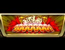ヒャクマントン - 百恵BIGメドレー