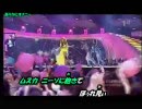 【ニコカラ】［off vocal］高らかにオナニー【高音質】