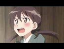 バルクホリントン