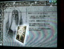 Quest of D　シナリオまとめ動画　神殿編