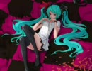 【ユイシロ】「ワールドイズマイン」を歌ってみた