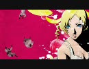 『CATHERINE(キャサリン)』　TEASER PROMOTION MOVIE