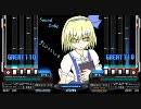[BMS] Plastica/49 [東方音弾遊戯３]