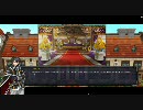 チャプター10《海の伝説》 　　17