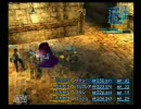 【FF12】FF人生で初プレイを実況してみる【hima+】part11