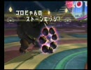 【バトレボ】　Ｏ型なオレが実況　その58　フレンド　＠ラークさん