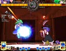ナマズ補正切り