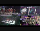 少女時代、Tell Me Your Wish 舞台映像の④分割組み合わせ