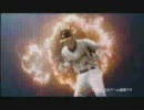プロ野球スピリッツ4 テレビＣＭ