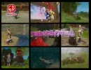 Master of Epic TVCM