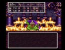 ふと気付いたらやった事ないドラクエ3を実況中 part33
