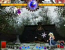 東方天舞双～第45回東方非想天則大会～　part2