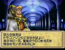 ティアリングサーガ実況伝説　特攻のリュナン　第百三十一話　MAP37－2