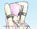 WHERE THE STREETS HAVE NO NAME U2 巡音ルカ