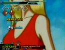CS DDR SuperNOVA2(北米版) - A thing called LOVE