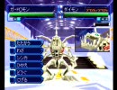やっぱりデジモン！「デジモンワールド３」を実況プレイ Part22
