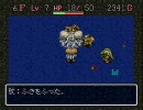 えげつないマイナスアイテム強制縛り実況Part2【風来のシレン】