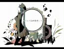友人と二人で1925歌ったよ！