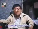 オタクにありがちなこと 【２ちゃんねるより抜粋】