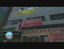 漢の命を張る場面とは？　龍が如く３ 実況プレイ動画 Part31a