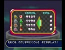 マリオパーティ7　デカスロンキャッスル　9127点
