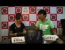 元気印TV これダネ！ サマースペシャル 2/2