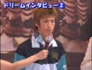 蒲郡SGMB記念SP動画-18 ２号艇　池田浩二 ドリーム戦IV