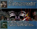 MUGEN大怪獣バトル2010　準決勝進出の為のミニゲーム＆怪獣バトル(前半)