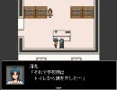【いちろ少年忌憚 実況】七不思議爆発しろ!!(/Д`)  不思議５