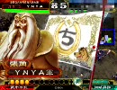 【三国志大戦】張角ケニアが行く【part2】～店内大戦～