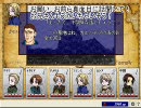 【カード】ヘタキャラが冒険者になるようです05【ワース】