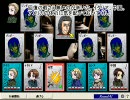 【カード】ヘタキャラが冒険者になるようです06【ワース】