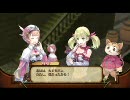 暇な大学生のロロナのアトリエ(ＰＳ３)初プレイ実況part31-2 最終回