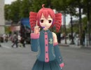 【MMD】テトたび１旅目【HANASU】